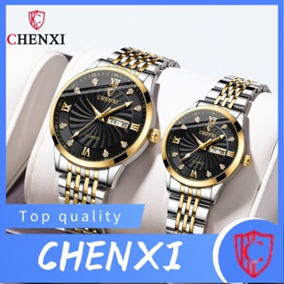 Chenxi CHENXI พร้อมส่ง นาฬิกาข้อมือควอตซ์แฟชั่น สายแสตนเลส มีปฏิทินคู่ สีทอง สําหรับผู้ชายและผู้หญิง 8212A