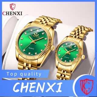 Chenxi CHENXI พร้อมส่ง นาฬิกาข้อมือ ทรงสี่เหลี่ยม สีทอง สไตล์นักธุรกิจ สําหรับผู้ชาย และผู้หญิง 004A