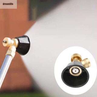 【DREAMLIFE】Adjustable Nozzle Anti-corrosion Atomization Black Multiple Modes Brand New