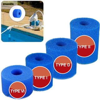 【DREAMLIFE】Filter Sponge Washable Reusable Swimming Pool Swimming Pool Filter New