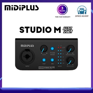 Midiplus STUDIO-M PRO OTG การ์ดเสียงภายนอก เครือข่าย K Song บันทึกเสียง โทรศัพท์มือถือ คอมพิวเตอร์ ถ่ายทอดสด วิทยุ