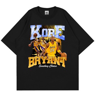 เสื้อยืด | เสื้อโอเวอร์ไซซ์ | Kobe Bryant | สีดํา | ขนมขบเคี้ยว