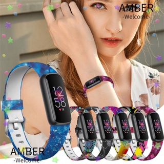 Amber สายรัดข้อมือ แบบปรับได้ อุปกรณ์เสริม สําหรับ Fitbit Luxe
