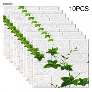 【DREAMLIFE】Wall Sticker Soft Foam Panels XPE Foam 10 PCS 350*300mm 3D Self-adhesive