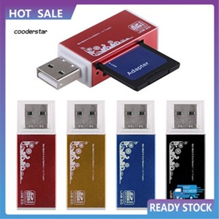 เครื่องอ่านการ์ดความจํา USB 20 All in 1 สําหรับ Micro SD SDHC TF M2 MMC MS PRO DUO