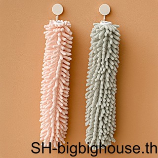 แปรงปัดฝุ่นไฟฟ้าสถิตย์ พับเก็บได้ สีชมพู สําหรับติดเพดาน ภายในบ้าน