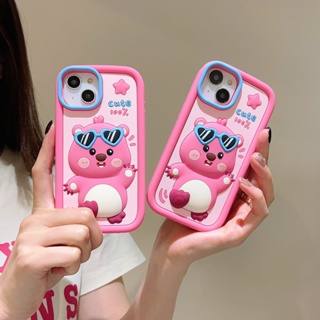 เคสโทรศัพท์มือถือ ยางซิลิโคนนิ่ม ลายแว่นตากันแดด Pororo Loopy 3D สีชมพู สําหรับ iPhone 14 Pro Max 11 12Pro 14 13 Pro Max 13Pro 14Pro