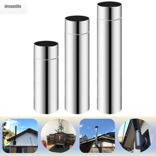 【DREAMLIFE】Stove Pipe 20-40cm 20/30/40cm 20cm/30cm/40cm Silver Stainless Steel New