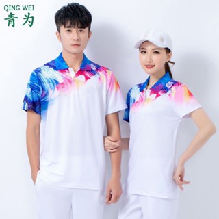 Qingwei ชุดกีฬา ชุดเต้นรํา ทรงสี่เหลี่ยม พลัสไซซ์ แฟชั่นฤดูร้อน สําหรับผู้ชาย และผู้หญิง
