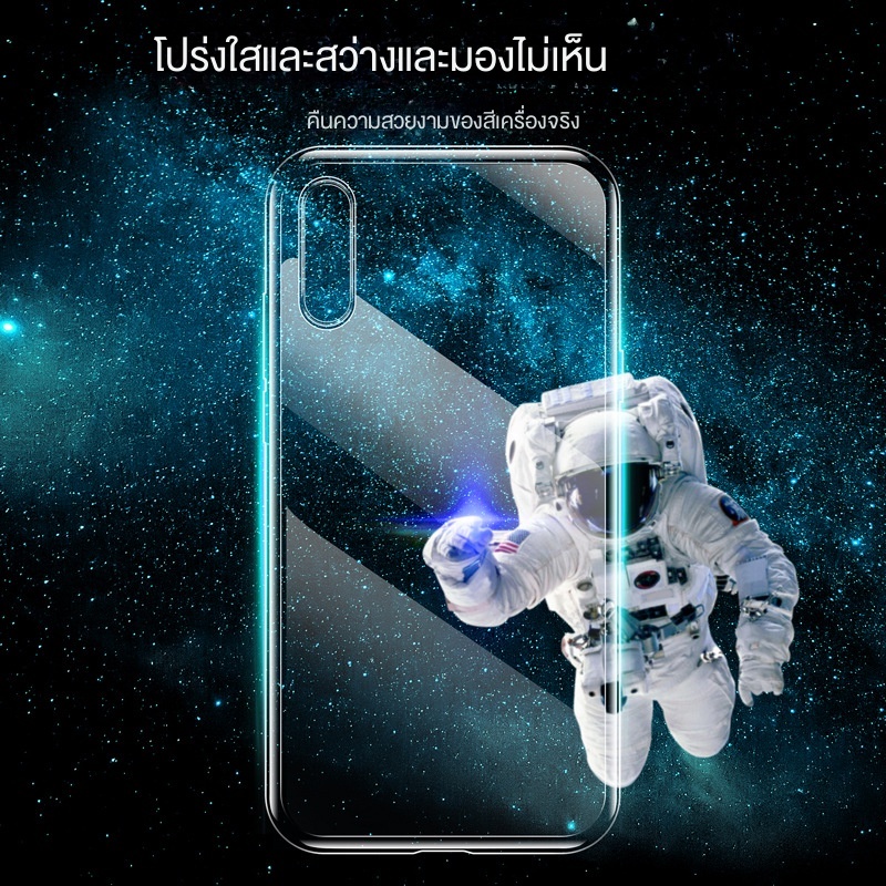 เคสโทรศัพท์-redmi-note1pro