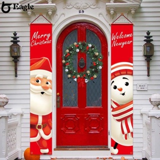 ⭐จัดส่ง 24 ชั่วโมง⭐แบนเนอร์ผ้าม่าน ลายซานต้าคลอส และหิมะ สําหรับตกแต่งบ้าน ปาร์ตี้คริสต์มาส