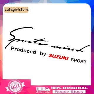 Cute_ สติกเกอร์ตกแต่งไฟหน้ารถยนต์ ลายตัวอักษร Mind สําหรับ Suzuki