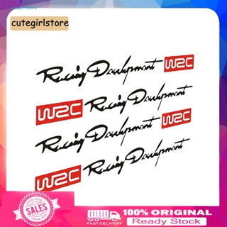 Cute_ สติกเกอร์ตกแต่งมือจับประตูรถแข่ง WRC 4 ชิ้น