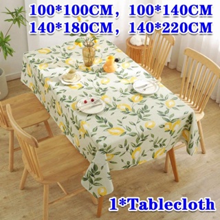 ผ้าปูโต๊ะ PVC กันน้ํามัน ลายใบไม้สีเขียว สีเหลืองเลม่อน สไตล์นอร์ดิก สําหรับห้องนั่งเล่น
