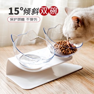 Spot second hair# cat bowl double bowl oblique transparent double bowl neck protection tilt cat bowl non-ceramic Pet Bowl cat bowl dog bowl 8.cc