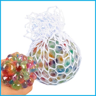 ลูกบอลบีบองุ่น ผ้าตาข่าย แบบนิ่ม ยืดหยุ่น สีสันสดใส ของเล่นคลายเครียด สําหรับ hjuth