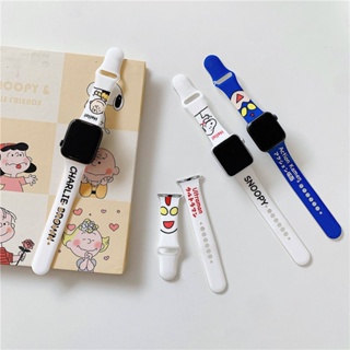 พร้อมส่ง ส่งฟรี สายนาฬิกาข้อมือ ลายการ์ตูนซูเปอร์แมน สนูปปี้123456สายนาฬิกาข้อมือ ขนาด 38 มม. 40 มม. 42 มม. 44 มม.