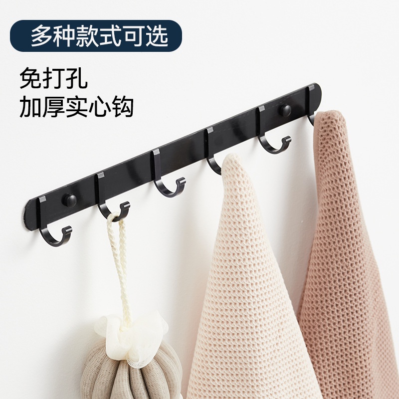 spot-second-hair-wall-hanging-hook-strong-hook-hanging-heavy-clothes-hook-wall-hanging-wall-indoor-door-back-hanging-clothes-hook-thickened-space-aluminum-8-cc