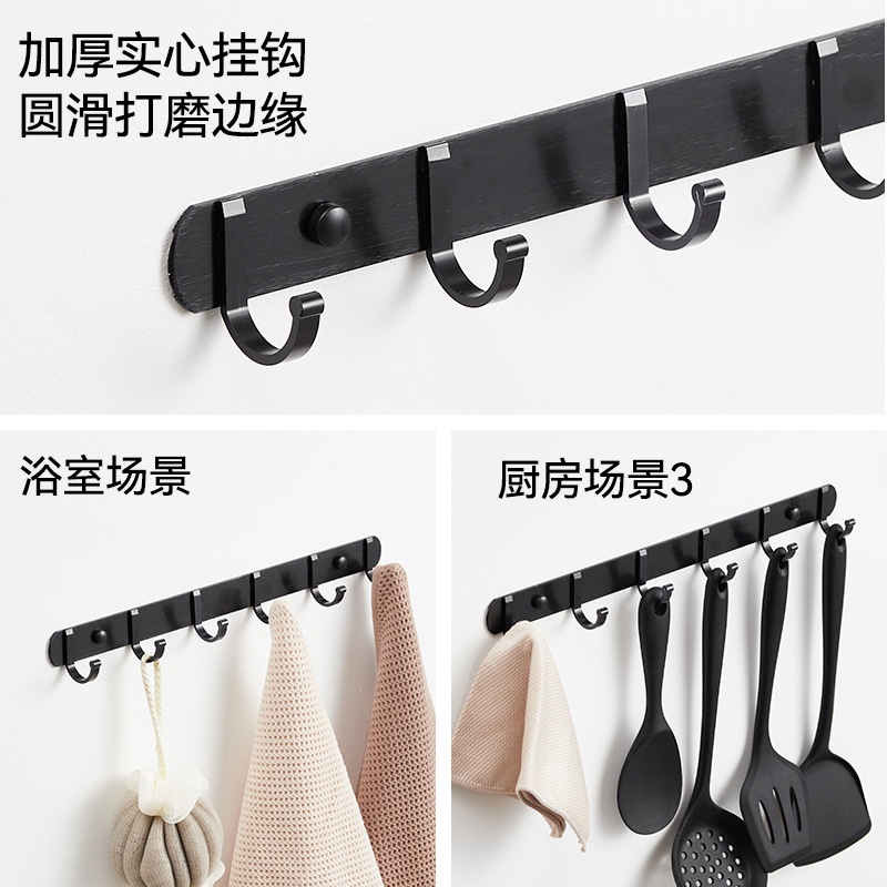 spot-second-hair-wall-hanging-hook-strong-hook-hanging-heavy-clothes-hook-wall-hanging-wall-indoor-door-back-hanging-clothes-hook-thickened-space-aluminum-8-cc