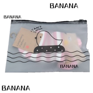 Banana1 ถุงบรรจุภัณฑ์น่ารัก เดินทาง ถุงเก็บพลาสติก กันน้ํา