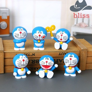 Bliss โมเดลตุ๊กตาฟิกเกอร์ Doraemon ประติมากรรมโดราเอมอน ขนาดเล็ก ของเล่นสะสม สําหรับเด็ก