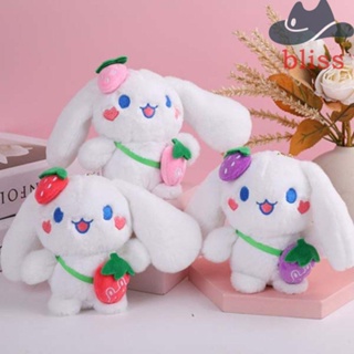 Bliss พวงกุญแจ จี้ตุ๊กตา Cinnamoroll Kawaii เครื่องประดับ สําหรับตกแต่งกระเป๋านักเรียน กระเป๋าเป้สะพายหลัง DIY