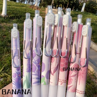 Banana1 ปากกาเจล 4 ชิ้น / ชุด เครื่องเขียน สร้างสรรค์ สไตล์มัลติ พร้อมคลิป เครื่องมือเขียน หมึกสีดํา กด ประเภทลายเซ็น ปากกา