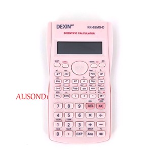 Alisond1 เครื่องคิดเลขวิศวกรรม แบบพกพา 240 ฟังก์ชั่น สําหรับโรงเรียน ออฟฟิศ