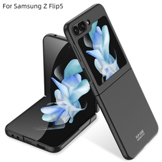 Gkk เคสโทรศัพท์มือถือ PC แข็ง พลาสติก บางมาก พับได้ กันกระแทก สําหรับ Samsung Galaxy Z Flip 5 Flip5 5G