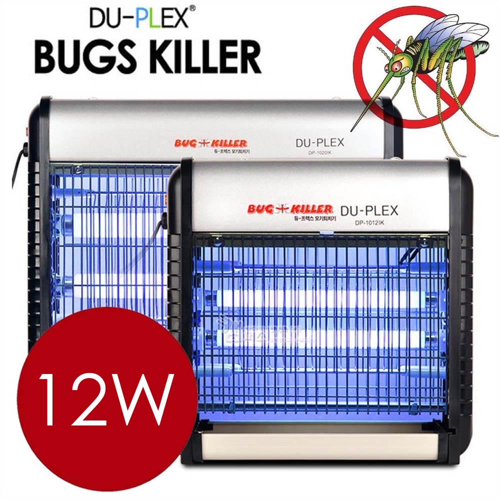 DUPLEX KOREA 1012iK Electric Mosquito Repellent Insecticide Bug Zapper
