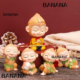 Banana1 โมเดลเรซิ่น รูปปั้นลิงคิง เครื่องประดับ สําหรับตกแต่งภายในรถยนต์ ห้องนั่งเล่น