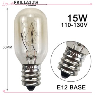 Faccfki หลอดไฟทังสเตน E12 15W ทนความร้อน ทนความร้อน สําหรับเตาอบ ตู้เย็น