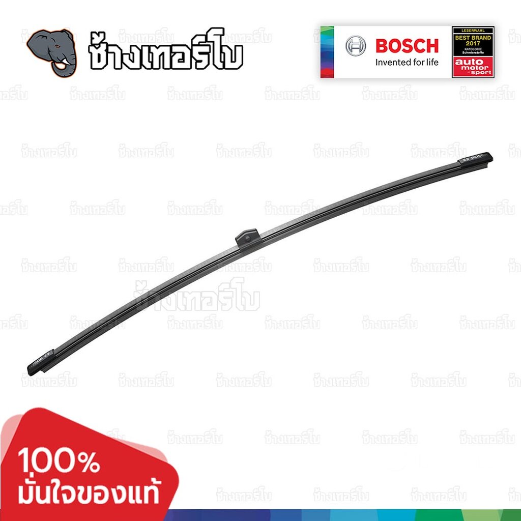 a360h-audi-a1-8x1-a4-8wh-8w5-b9-q5-fyb-q7-4mb-rs4-s1-s4-sq5-sq7-bosch-ใบปัดน้ำฝนหลัง-3397008997