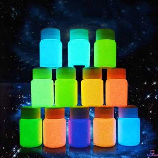ผงสีเรืองแสง 20 มล. สําหรับทาใบหน้า ร่างกาย DIY