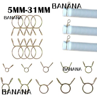 Banana1 คลิปหนีบท่อ 5-31 มม. ชุบสังกะสี ปรับได้ สําหรับรถจักรยานยนต์ สกูตเตอร์ 10 ชิ้น