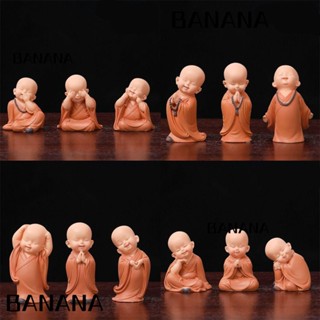 Banana1 โมเดลพระพุทธรูปเรซิ่น ขนาดเล็ก สําหรับตกแต่งโต๊ะ รถยนต์