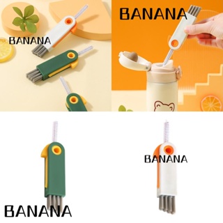 Banana1 แปรงทําความสะอาดฝาขวดน้ํา อเนกประสงค์ 3 in 1 ด้ามจับ ABS ใช้ซ้ําได้ สีเขียว และสีขาว 2 ชิ้น