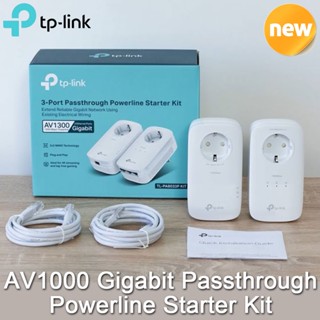 TP-Link TL-PA7017P KIT AV1000 Gigabit Passthrough Powerline Starter Kit