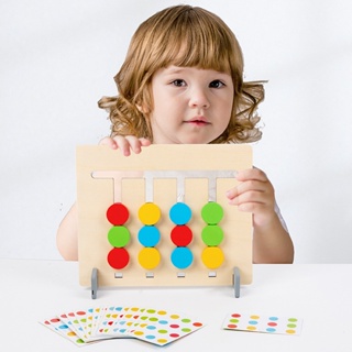 ของเล่นไม้อัจฉริยะ สําหรับเด็ก / คณิตศาสตร์ Montessori / หมากรุกสองด้านสี่สี / ของเล่นฝึกคิดตรรกะ