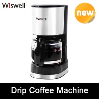 Wiswell WSC-6669 White Drip Coffee Machine Maker Home Cafe