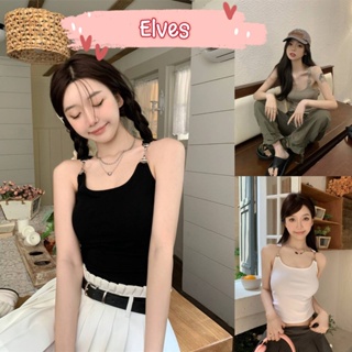 Elves✨พร้อมส่ง✨  เสื้อกล้ามไหมพรม ไม่มีฟองน้ำ แต่งสายโซ่เล็กๆ ~8K96~ -C