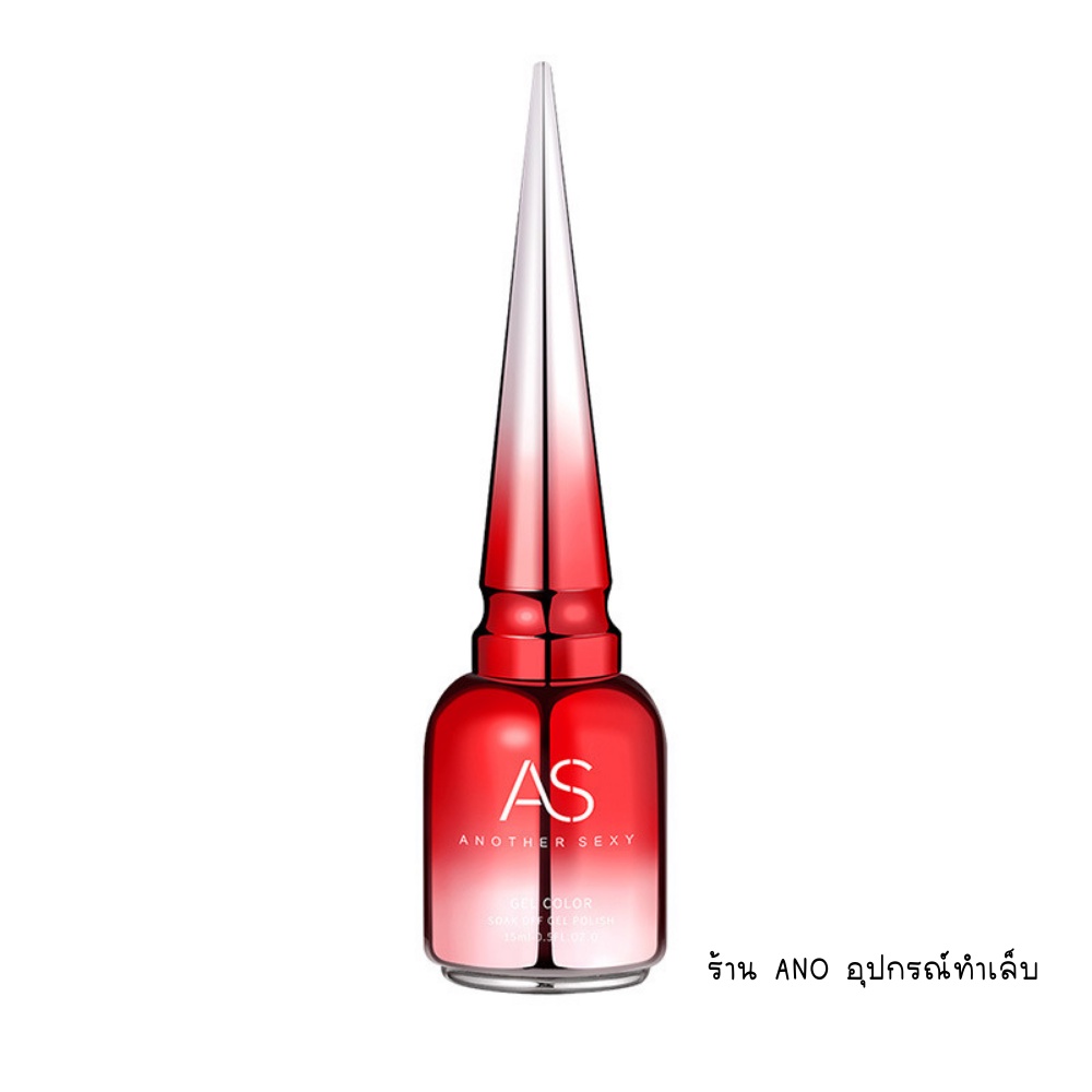 สีทาเล็บเจล-สีเจลแม่เหล็ก-as-รหัส-jsm-j-l-y-15ml-สีเจลลูกแก้ว-เงิน-ทอง-ทาทับได้ทุกสี
