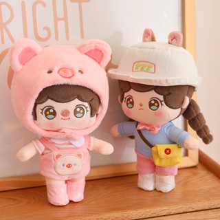 ตุ๊กตาหมู ผ้าฝ้าย สีชมพู ของเล่นสําหรับเด็ก ZHYF