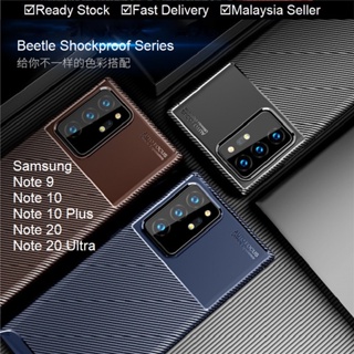 เคสโทรศัพท์มือถือ ไฟเบอร์ กันกระแทก สําหรับ Samsung Galaxy Note 20 Ultra 10 Plus 9 Note10 +