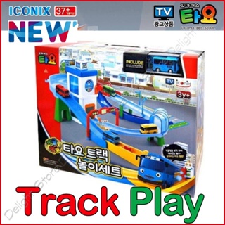 Iconix Korea Track Play Set with Tayo Bus 1 PCS for Child Toy Gift