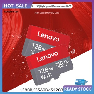 การ์ดหน่วยความจํา TF กันน้ํา ความจุสูง สําหรับ Lenovo U1 C10 16 32 64 128 256 512GB 1TB