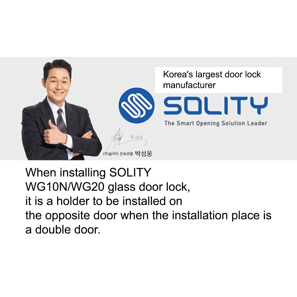 solity-wing-holder-double-door-lock-gate-striker-korea