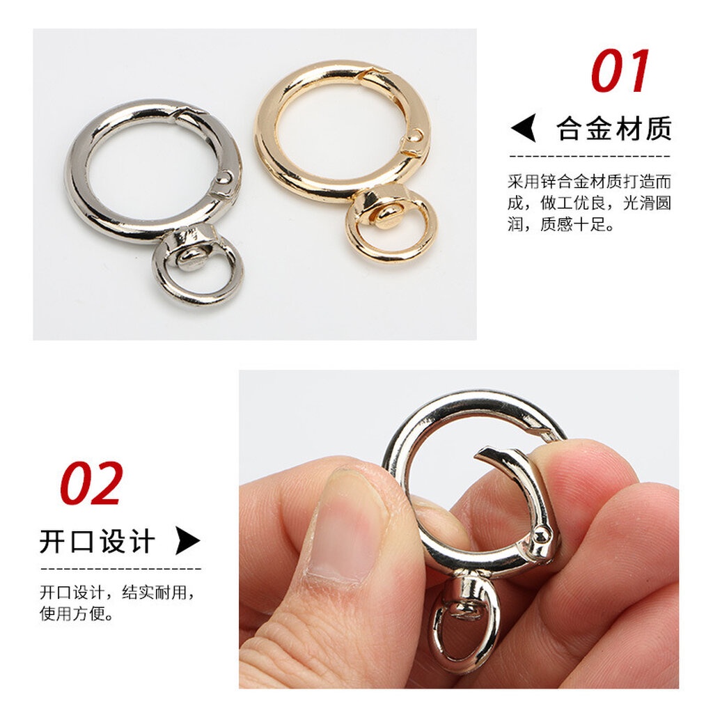 ขายส่ง-20ชิ้น-50ชิ้น-new-design-หรูหราไฮโซ-ตะขอพวงกุญแจ-ตะขอกระเป๋าอะไหล่กระเป๋า-อะไหล่พวงกุญแจ-ขนาด27มม