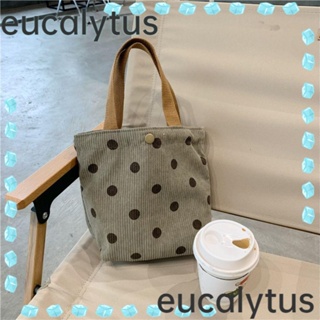 Eucalytus1 กระเป๋าใส่กล่องอาหารกลางวัน ผ้าลูกฟูก ขนาดเล็ก เป็นมิตรกับสิ่งแวดล้อม สไตล์เรโทร ความจุขนาดใหญ่ สําหรับนักเรียน