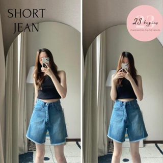 Jentle Short Jean กางเกงยีนส์ขาสั้น